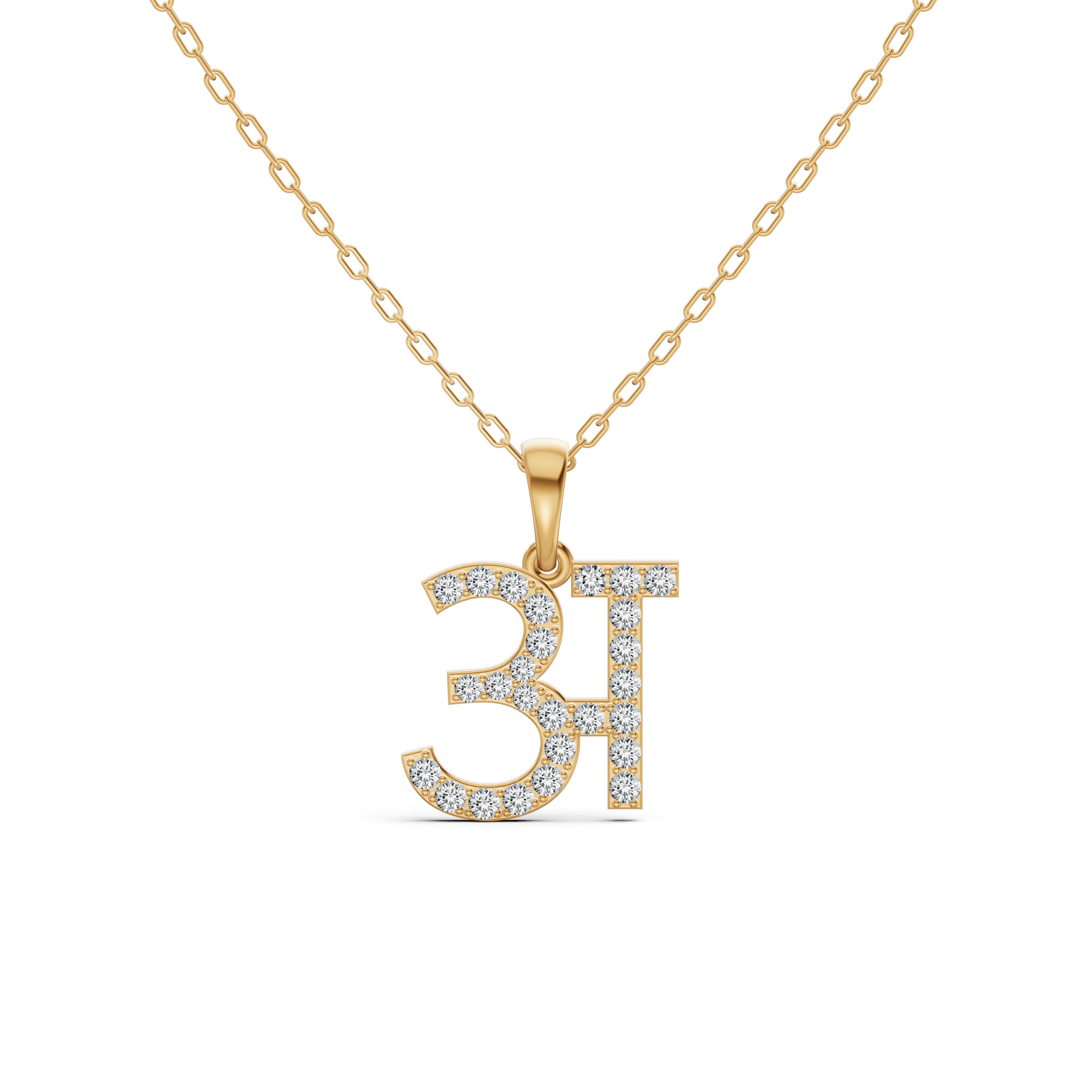 Hindi Initial Diamond Pendant