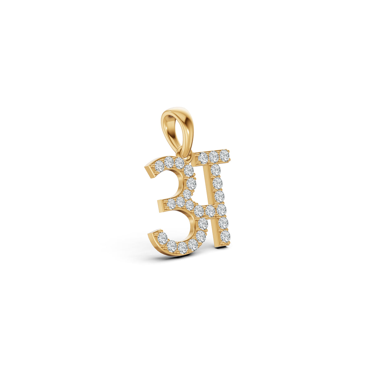 Hindi Initial Diamond Pendant