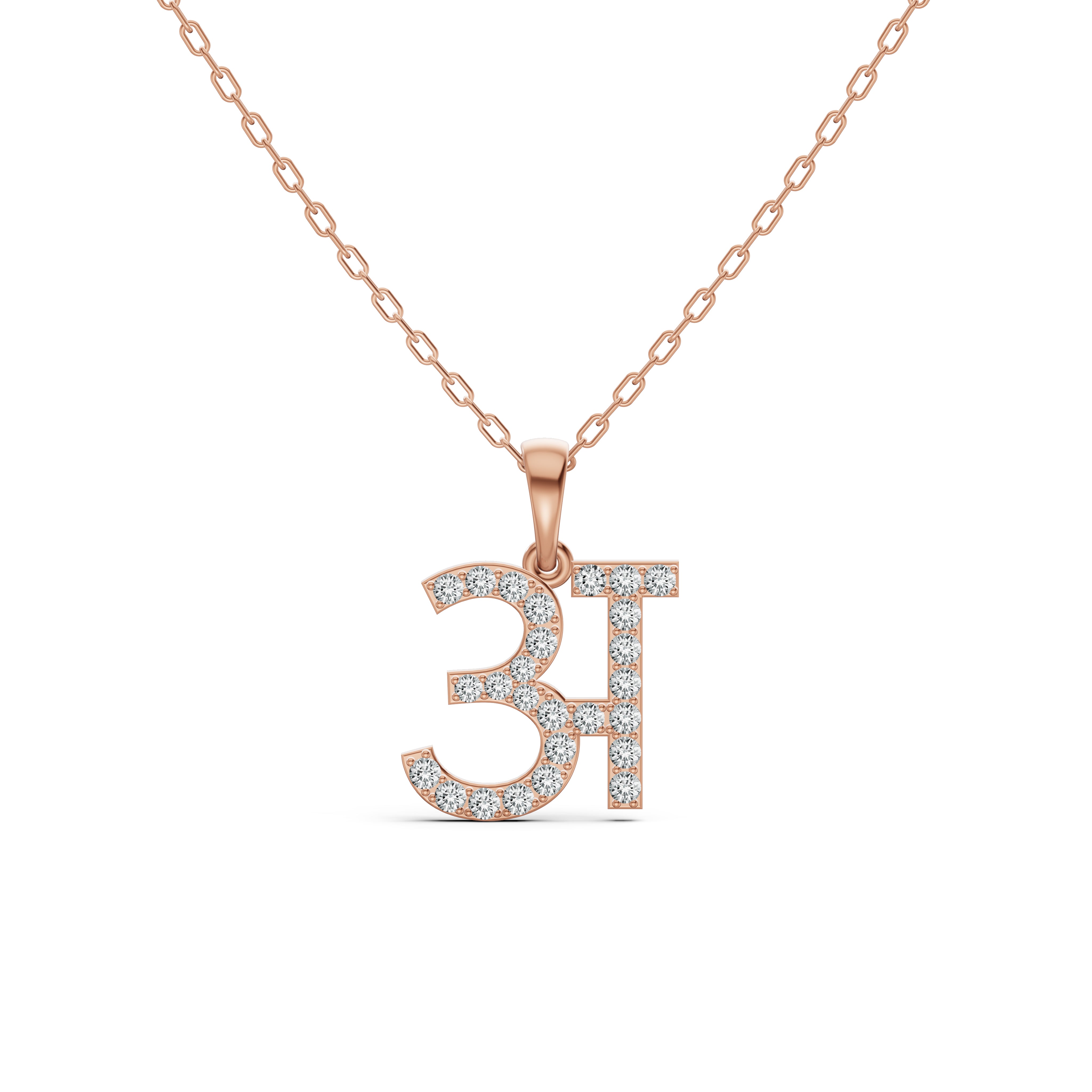 Hindi Initial Diamond Pendant