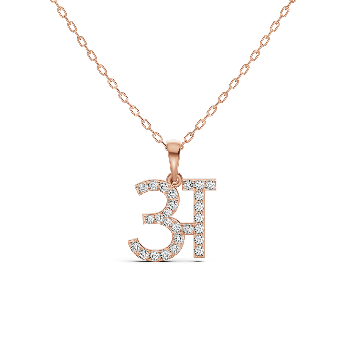 Hindi Initial Diamond Pendant