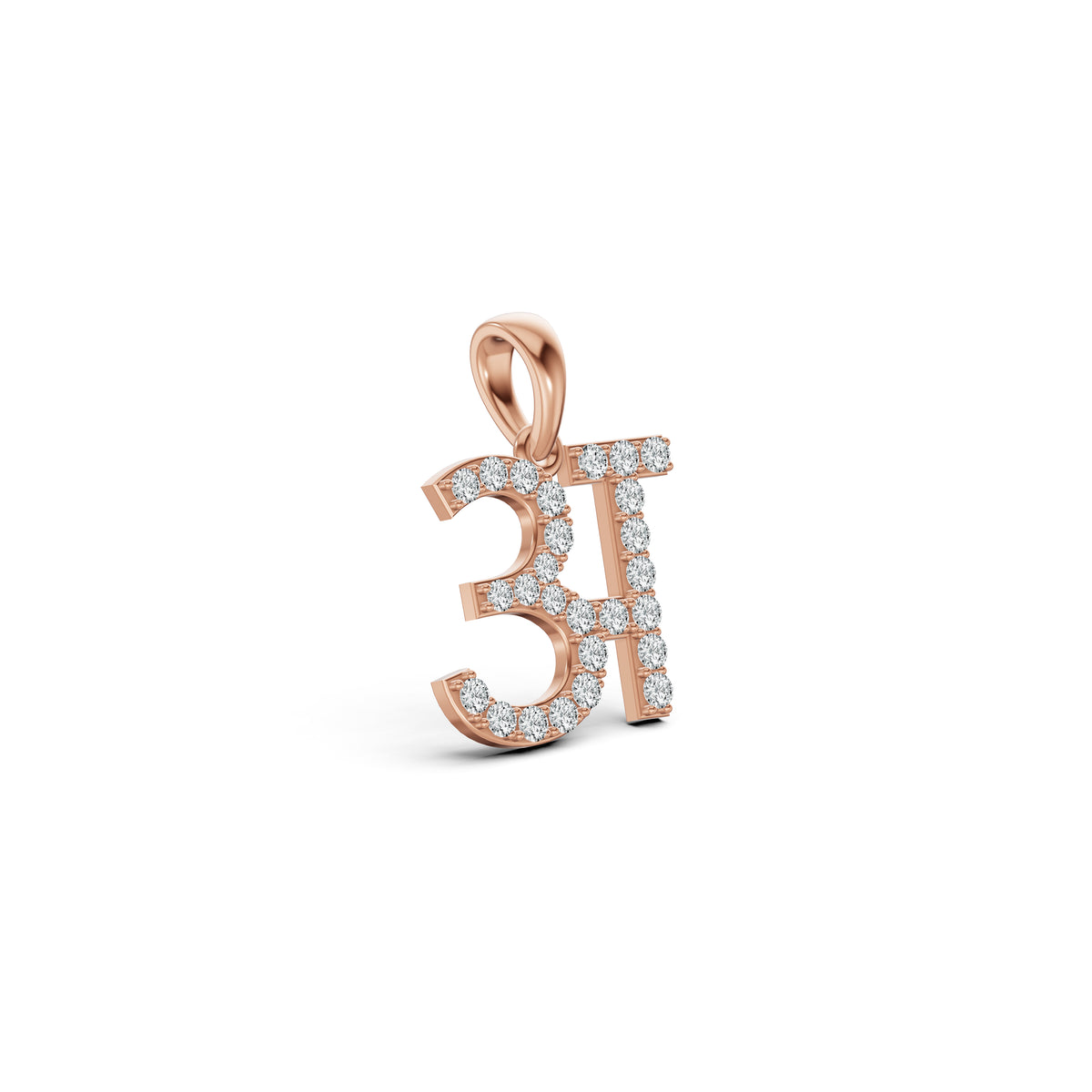 Hindi Initial Diamond Pendant
