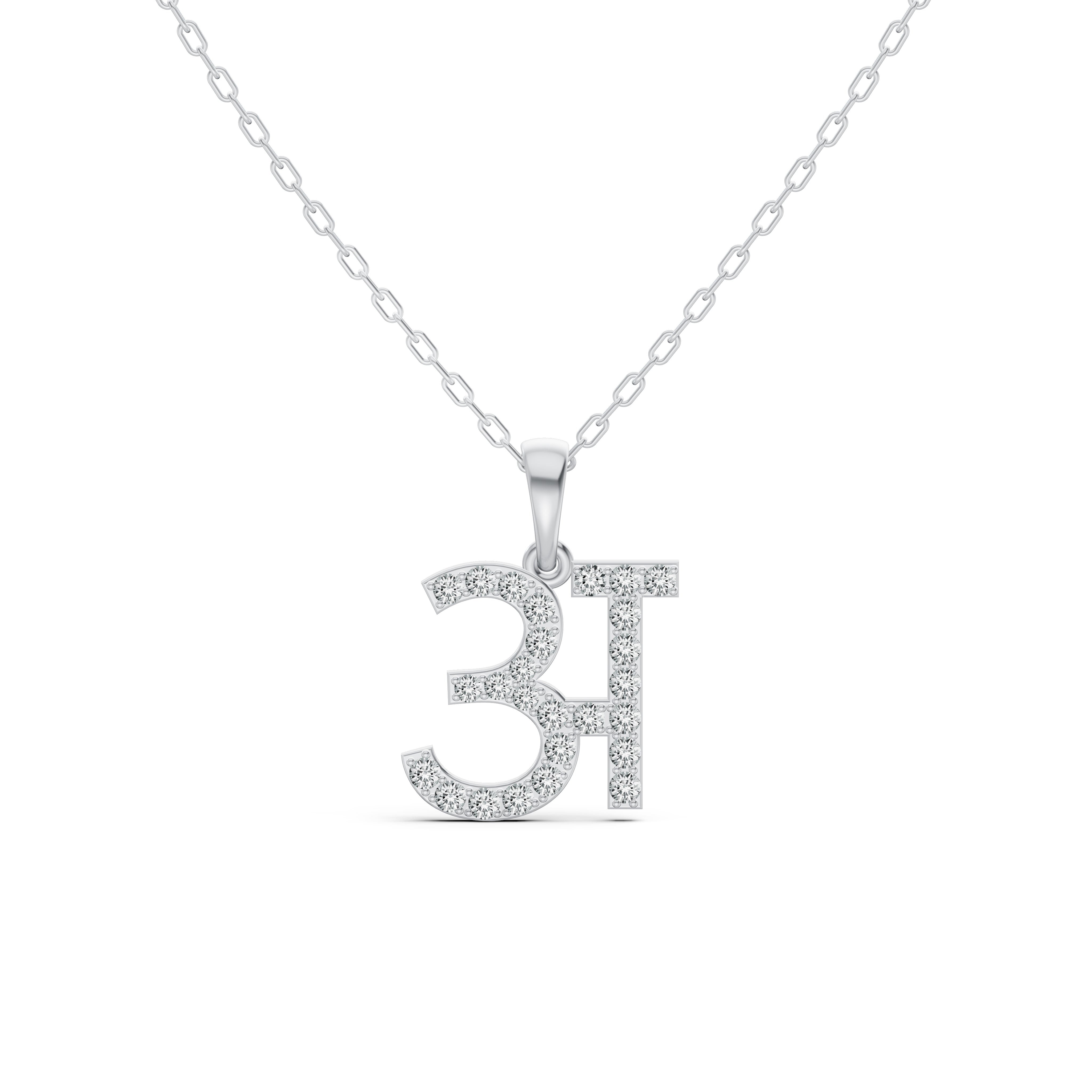 Hindi Initial Diamond Pendant