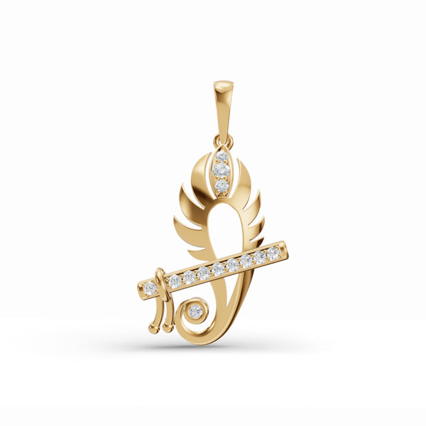 Krishna's Grace Diamond Pendant