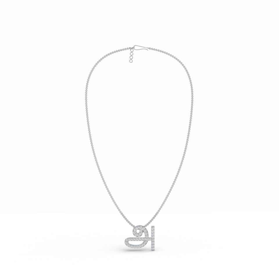 Tamil Initial Diamond Pendant