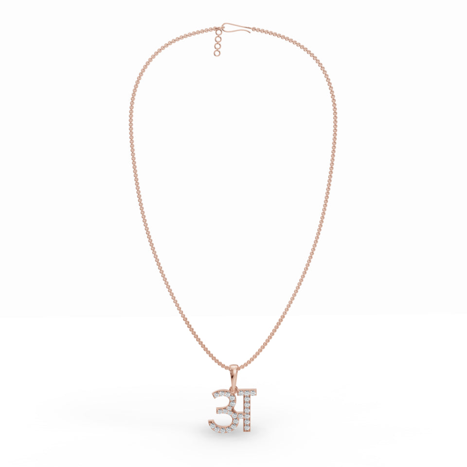 Hindi Initial Diamond Pendant