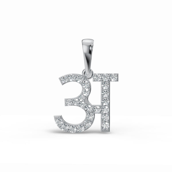 Hindi Initial Diamond Pendant