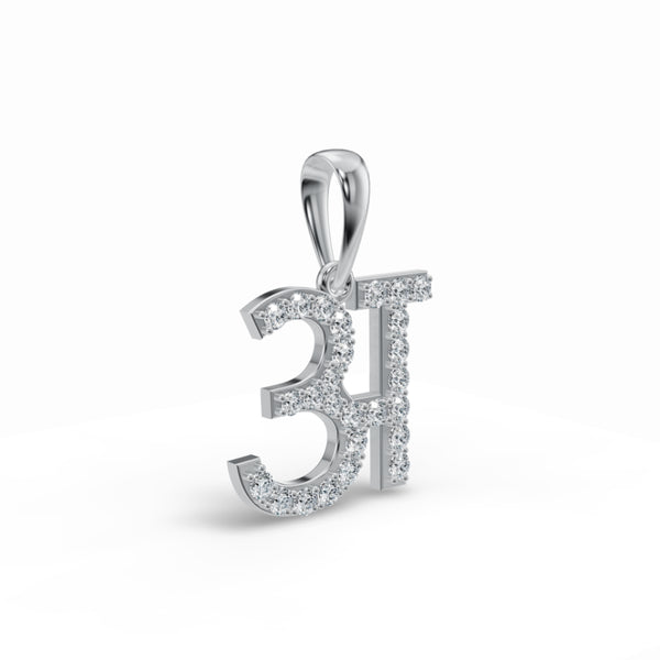 Hindi Initial Diamond Pendant