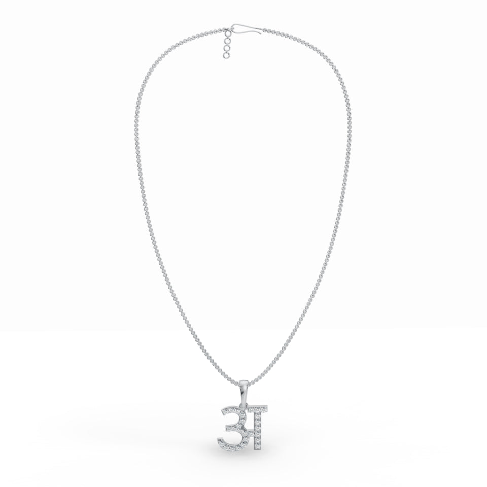 Hindi Initial Diamond Pendant