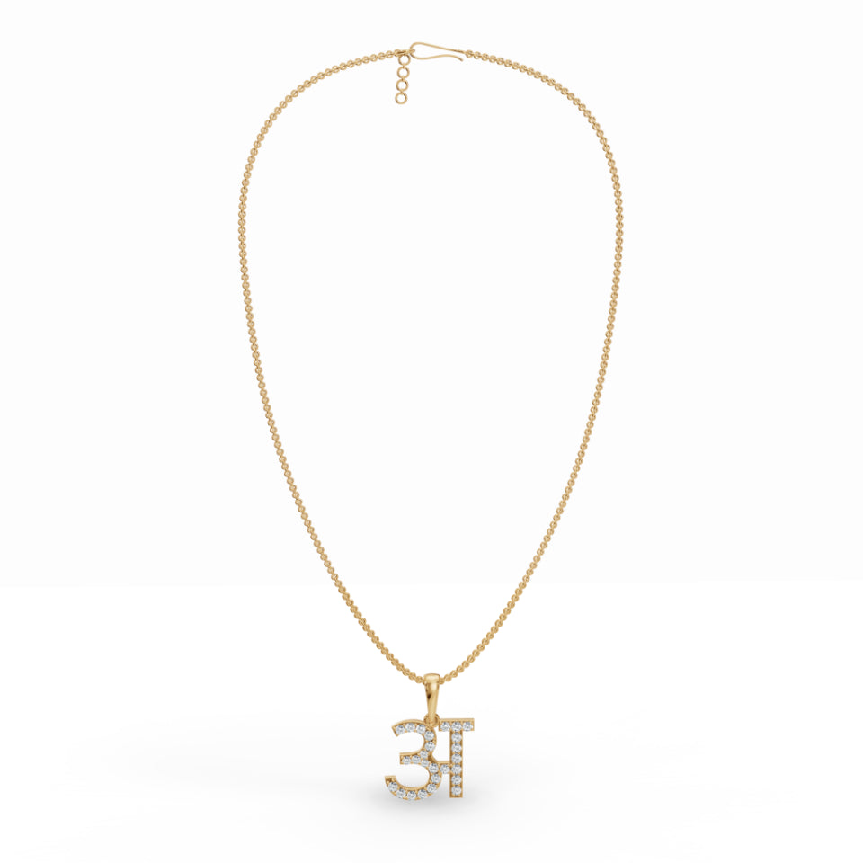 Hindi Initial Diamond Pendant